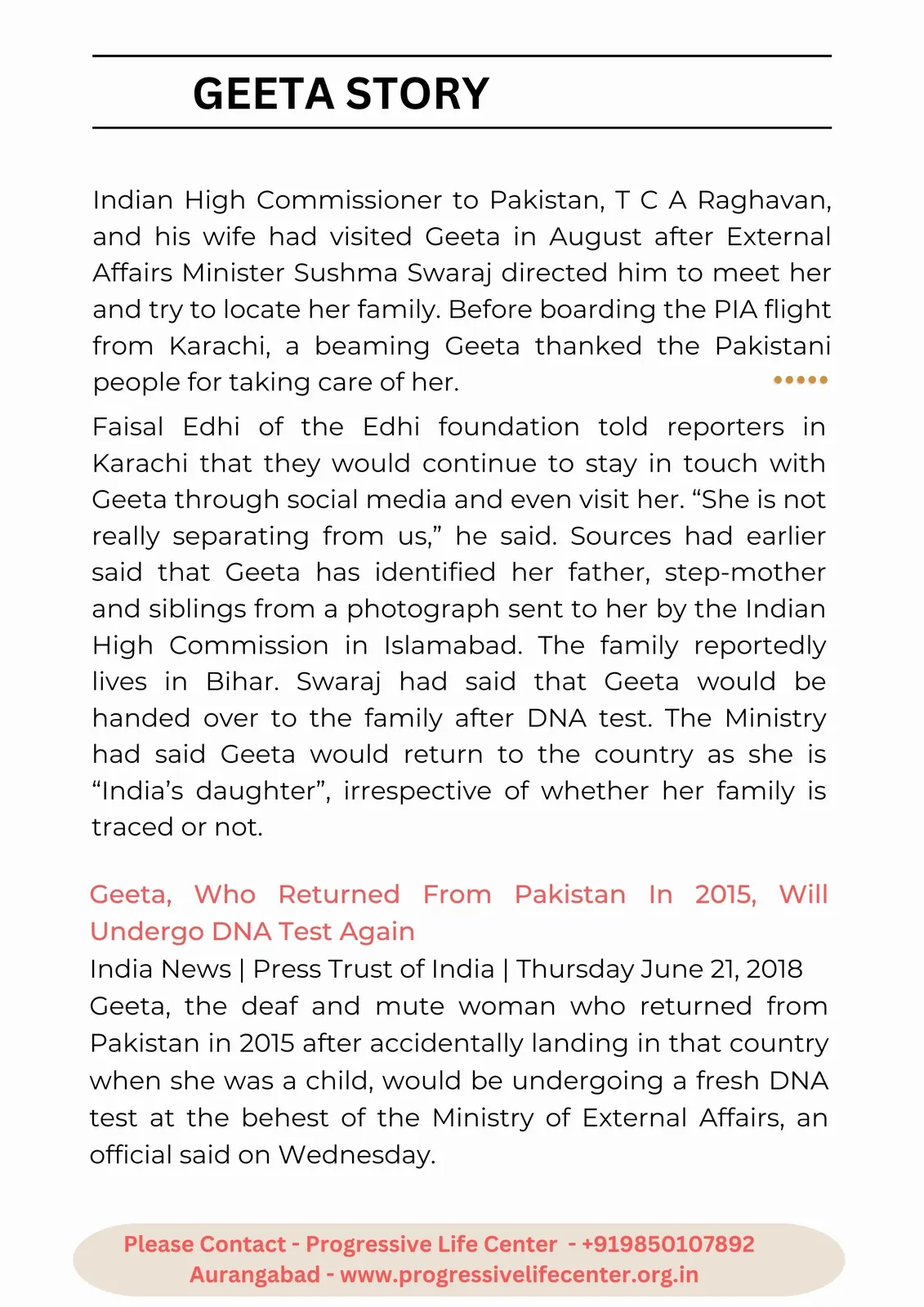 Geeta Story - Progressive Life Center