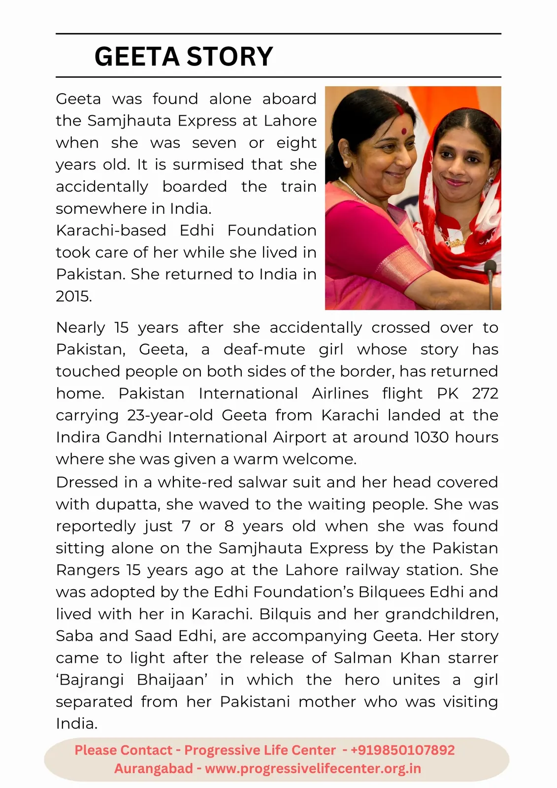 Geeta Story - Progressive Life Center