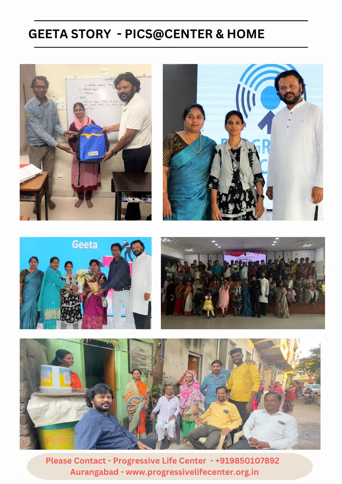 Geeta Story - Progressive Life Center