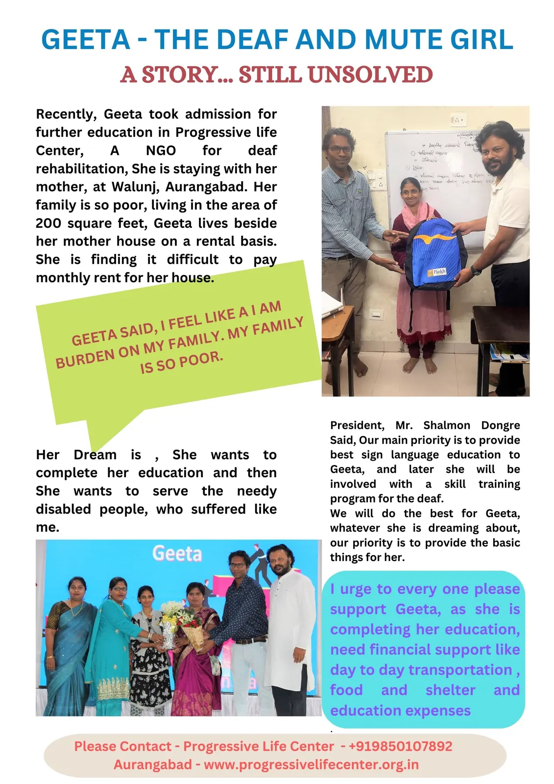 Geeta Story - Progressive Life Center